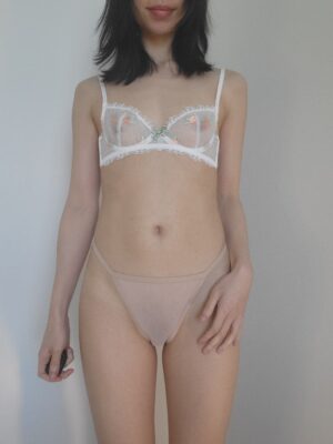 Zira’s Beige G-String