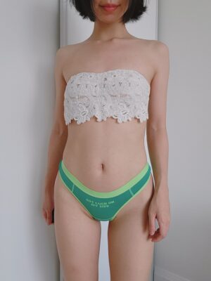 Zira’s Shades of Green “Luck” Panties